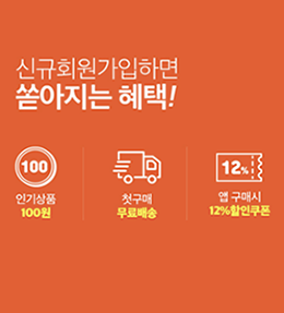허닭커뮤니티 이미지