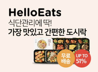 허닭커뮤니티 이미지