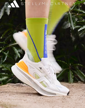 aSMC Ultraboost 5