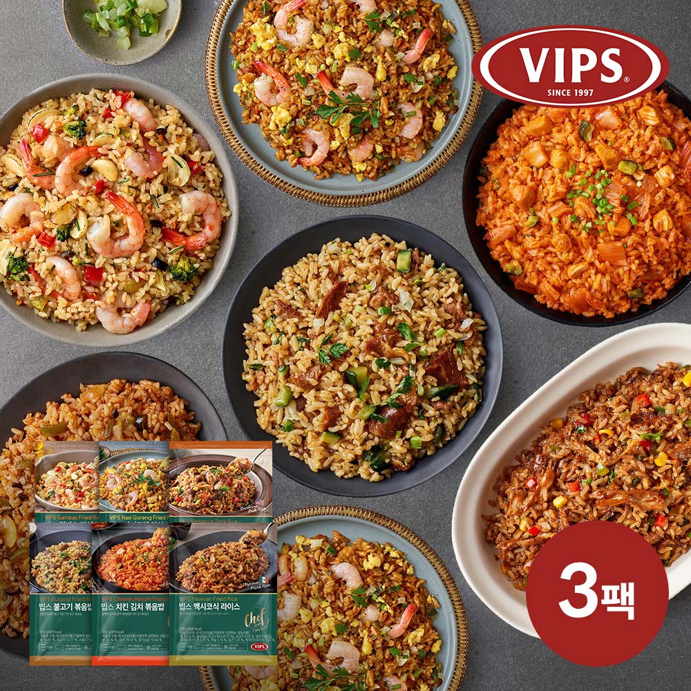 볶음밥/도시락 이미지