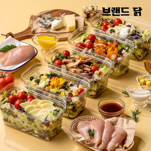 샐러드/프로틴 이미지