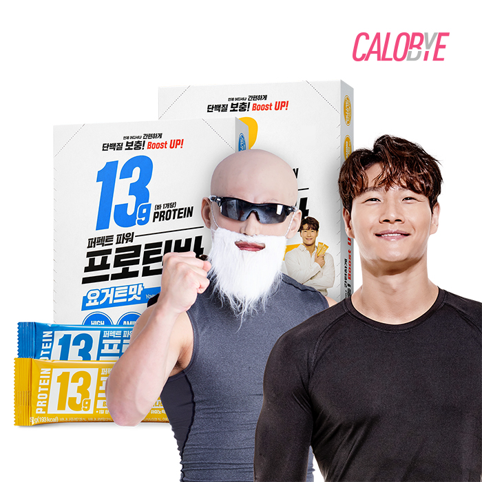 샐러드/프로틴 이미지