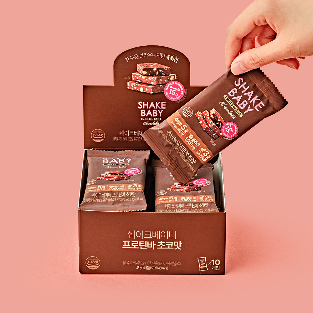 샐러드/프로틴 이미지