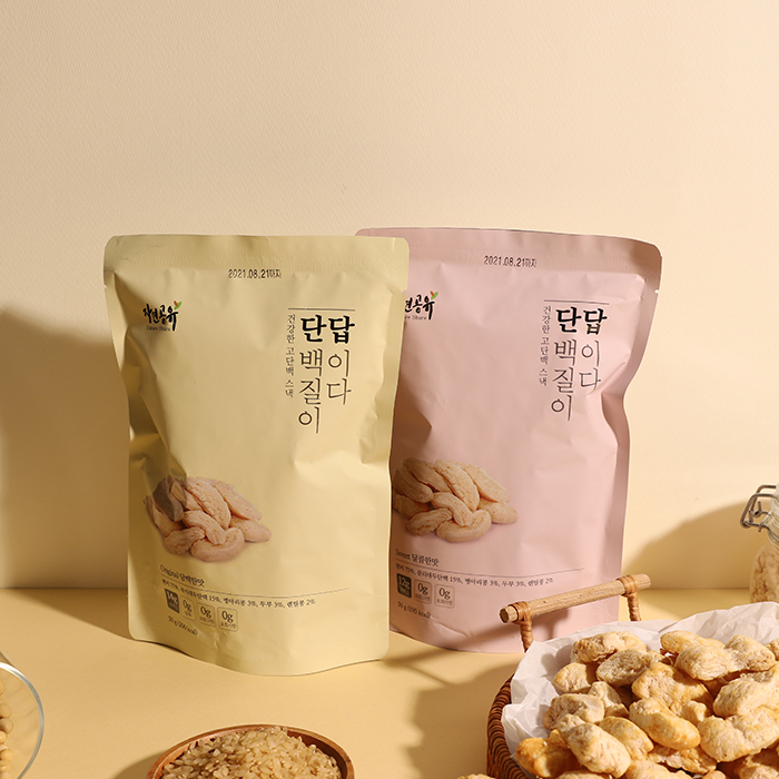 간식/음료 이미지