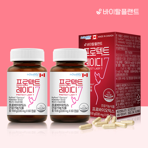 건강/뷰티 이미지