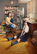 영화 상세보기