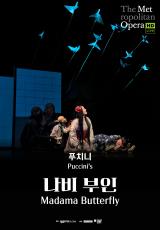 영화 상세보기