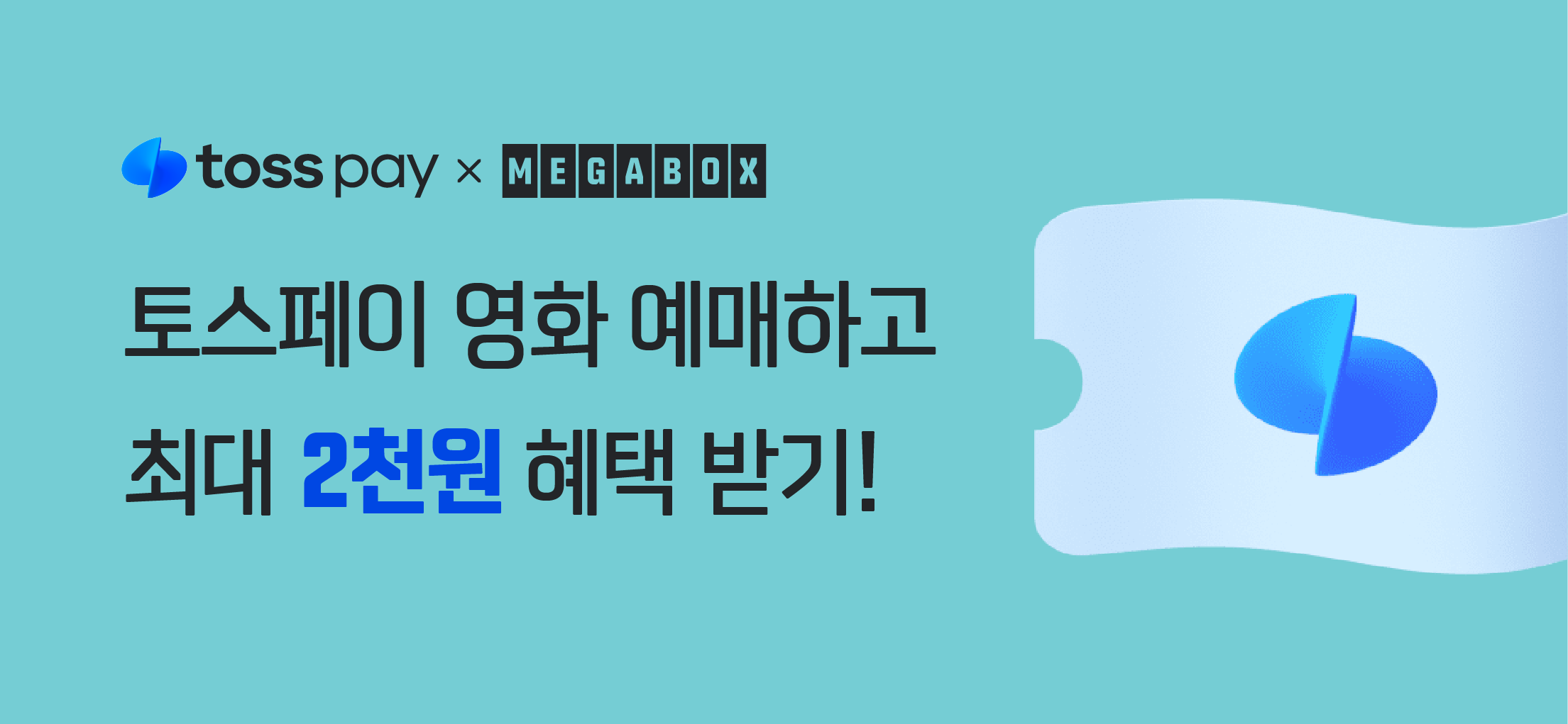 메인페이지 이미지