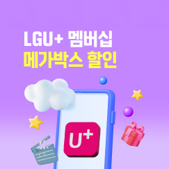 메인페이지 이미지